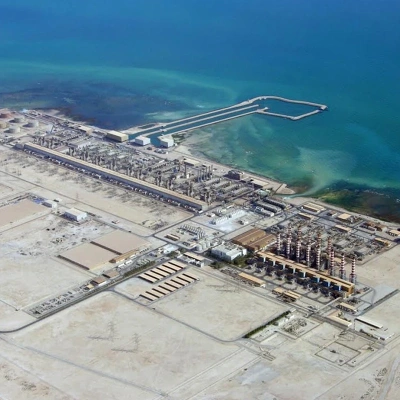 Study for the implementation of a concession-based seawater desalination project in Zarat