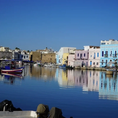 Diagnostic studies of cities – Lot 1: City of Bizerte